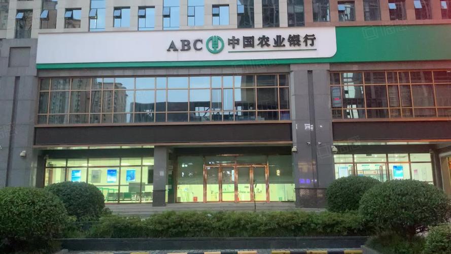 中国农业银行vs中建
