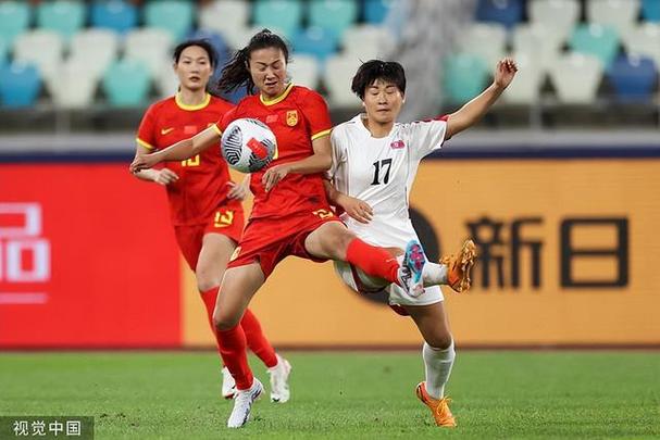 中国女足和朝鲜的比赛