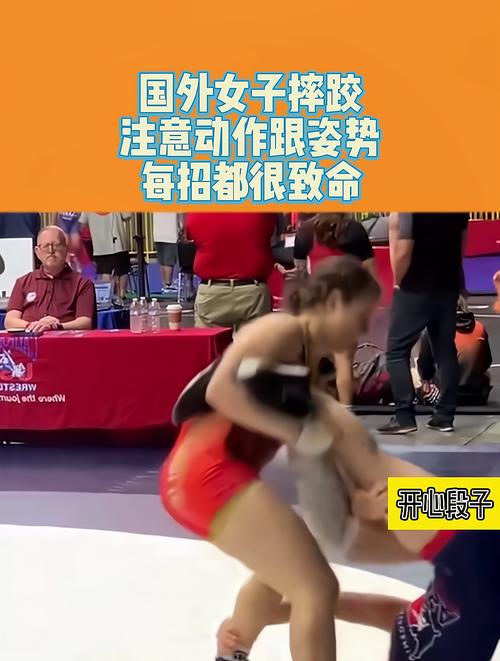 中国摔跤男vs女