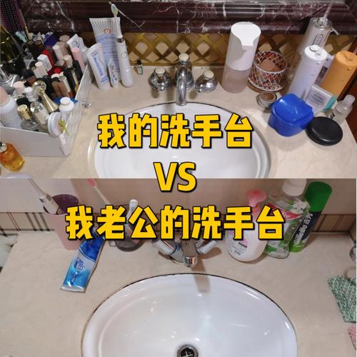 中国洗脸vs外国洗脸