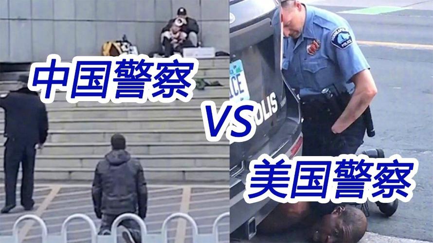 中国消防vs美国警察电影