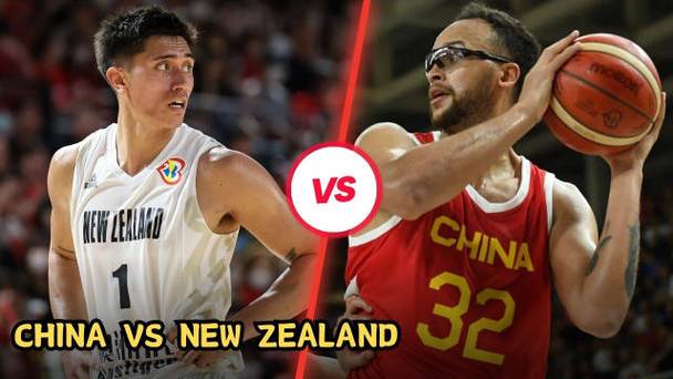 中国男篮vs新西兰转播信号