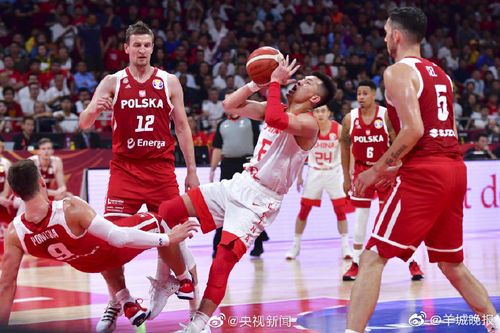 中国男篮vs波兰电台
