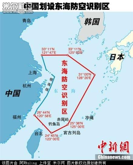 中国的地图vs日本的地图