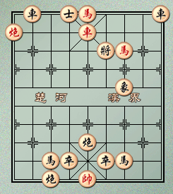 中国象棋vs葵花派第二关
