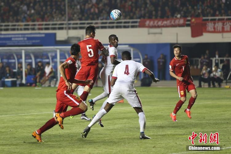 中国队vs卡塔尔比赛回放