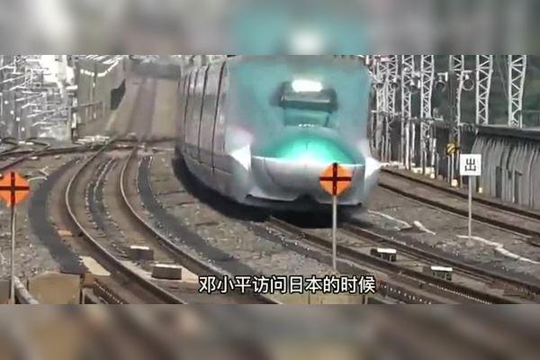 中国高铁vs 日本高铁