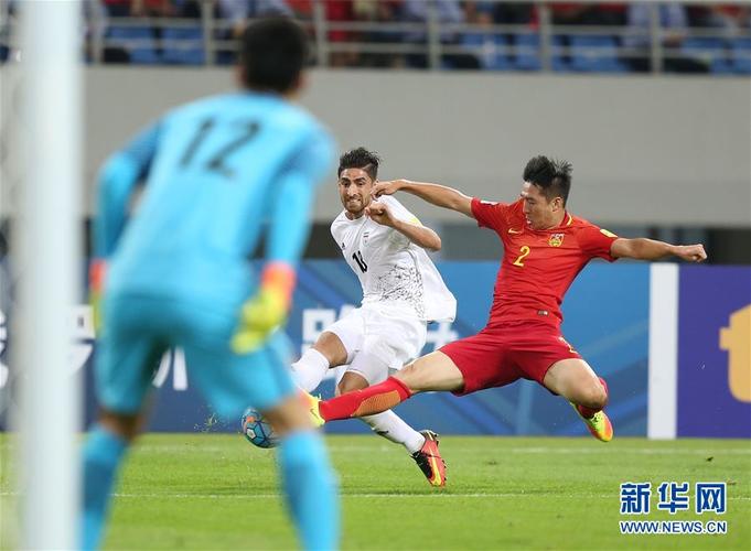 中国vs伊朗足球9月6日