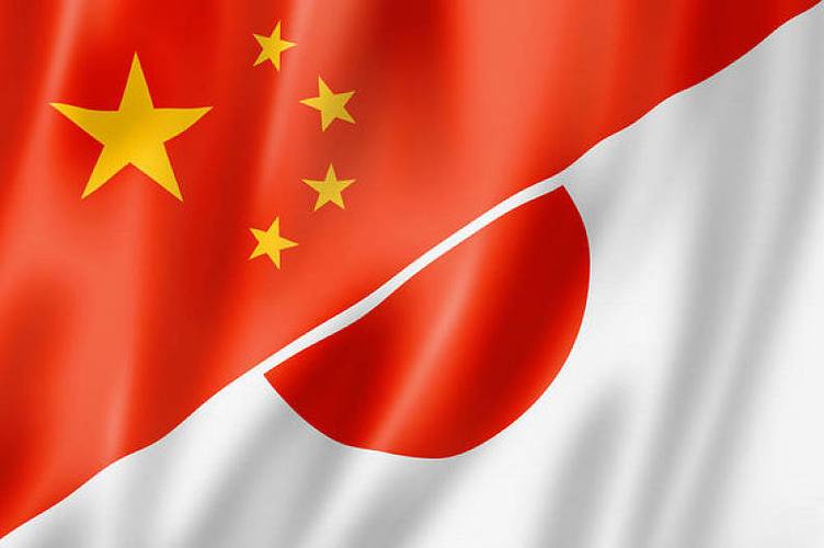 中国vs日本国旗动画