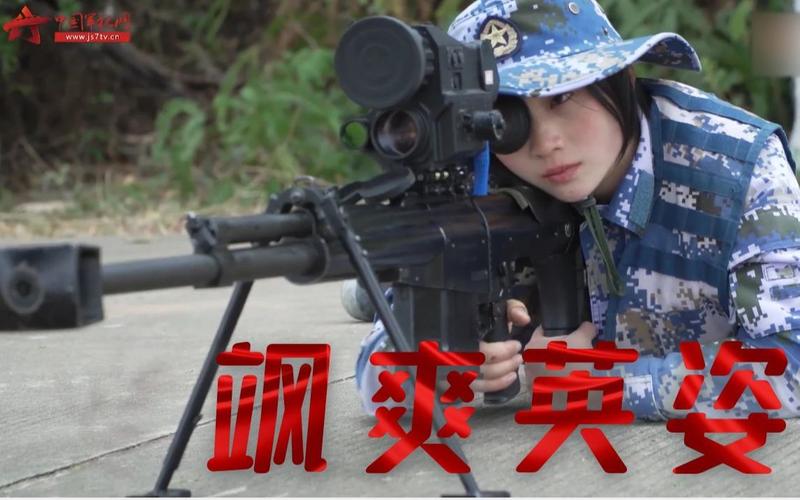 中国vs日本女狙击手是谁