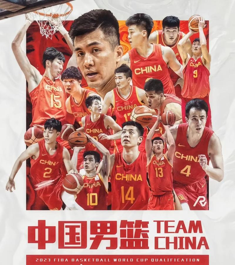 中国vs澳大利亚篮球