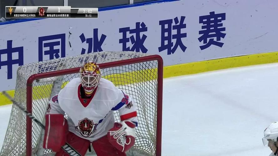中国vs美国冰球回放