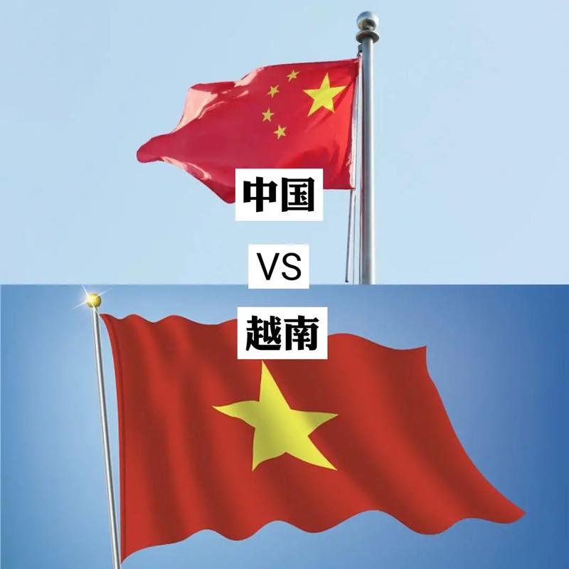 中国vs越南央视回放完整