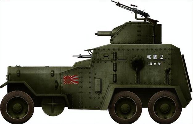 二战日本93轮式装甲车
