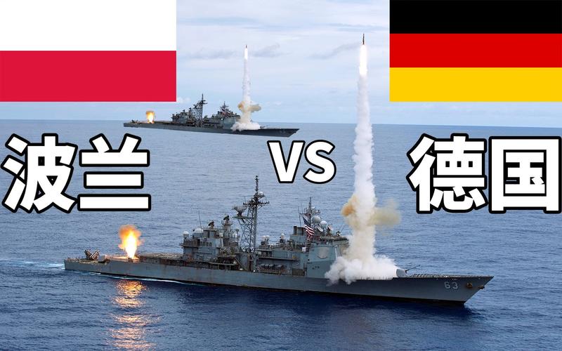 二战的德国vs波兰