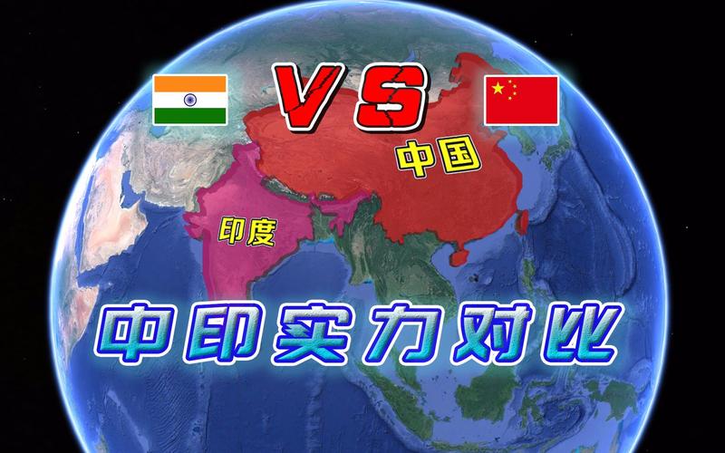 印度vs中国wbo