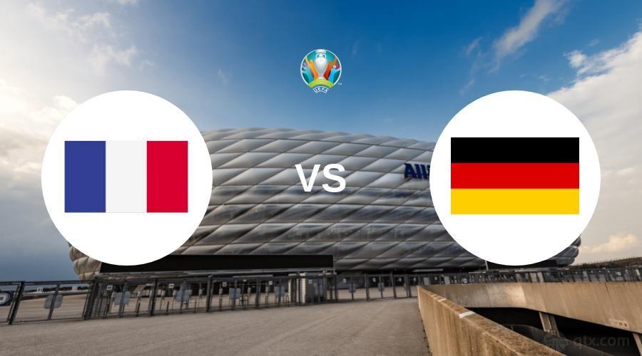 周二德国vs法国