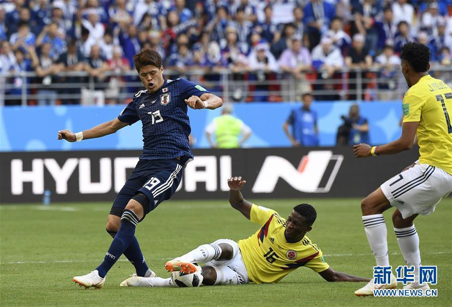 哥伦比亚vs日本比赛现场直播