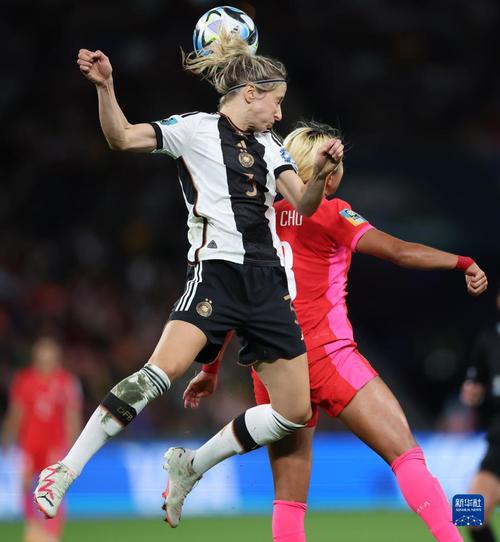 女足世界杯 韩国vs德国