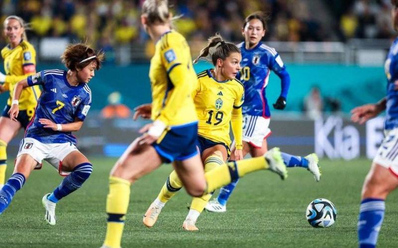 女足中国vs瑞典直播