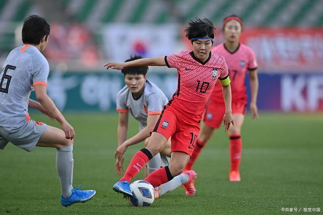 女足和韩国的比赛