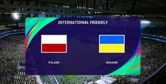 客波兰VS乌克兰主