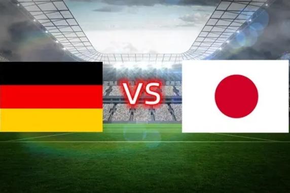 德国vs日本推荐