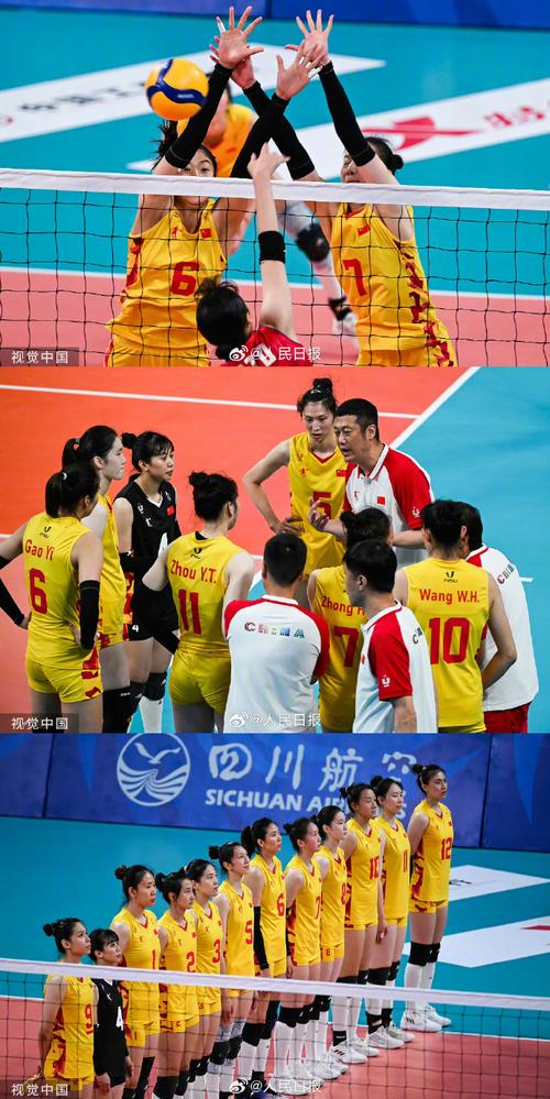 成都大运会中国vs日本比赛