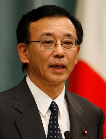 日本当今首相是谁