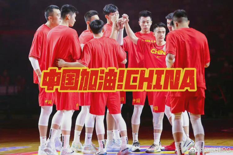 日本队vs中国队男篮亚洲杯预选赛