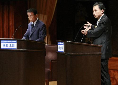 日本首相辩论