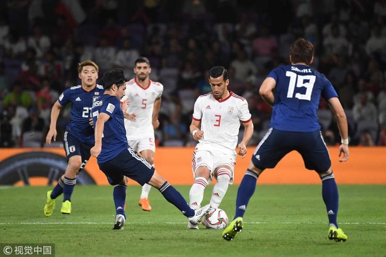 日本vs 伊朗足球3-0
