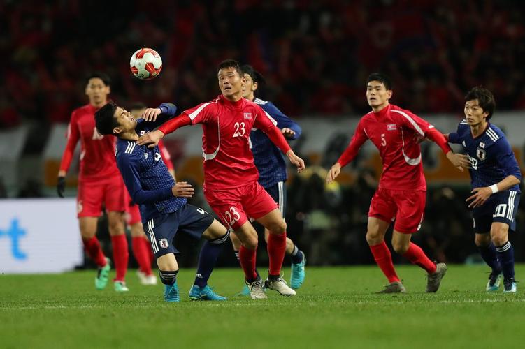 朝鲜男足vs日本男足比赛记录