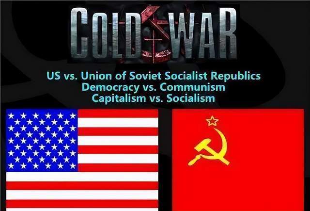 苏联vs美国