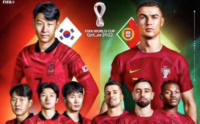 葡萄牙vs韩国海报图片