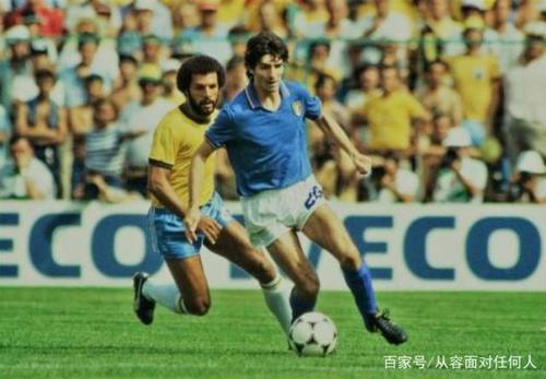 1982年巴西队对意大利队