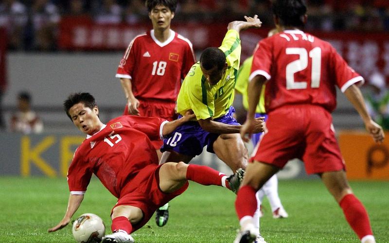 2002年巴西vs中国上半场