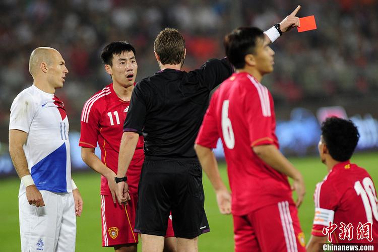 2013中国vs荷兰友谊赛