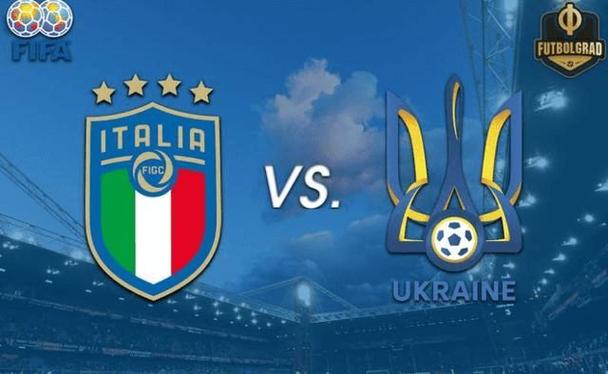 世预赛乌克兰vs意大利的相关图片