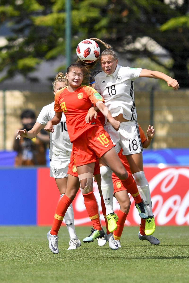 中国vs德国u20女足的相关图片
