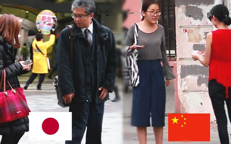 中国vs日本街头测试的相关图片