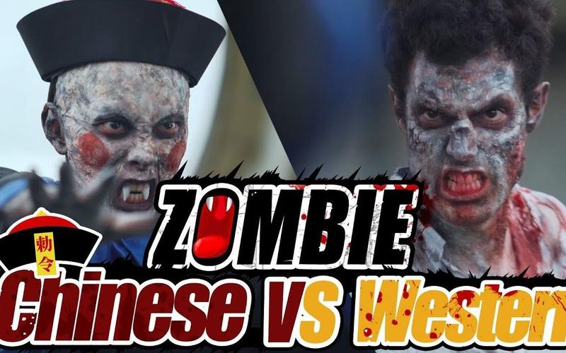 中国僵尸vs坏人视频的相关图片