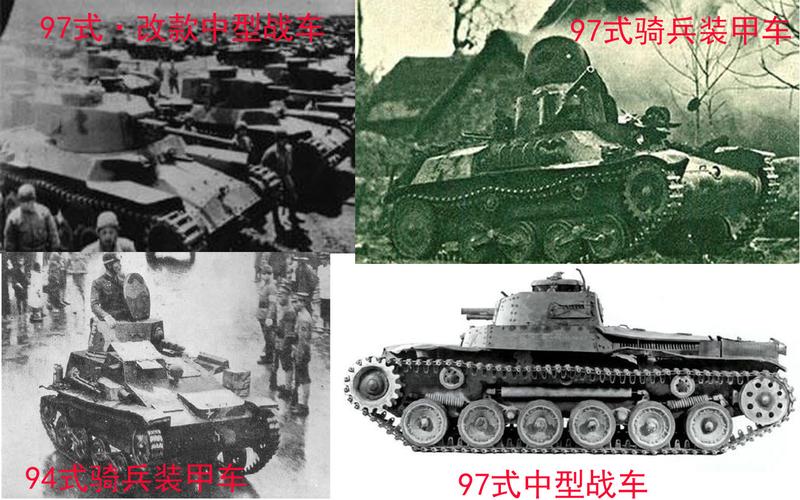 中国大炮vs日本坦克炮的相关图片