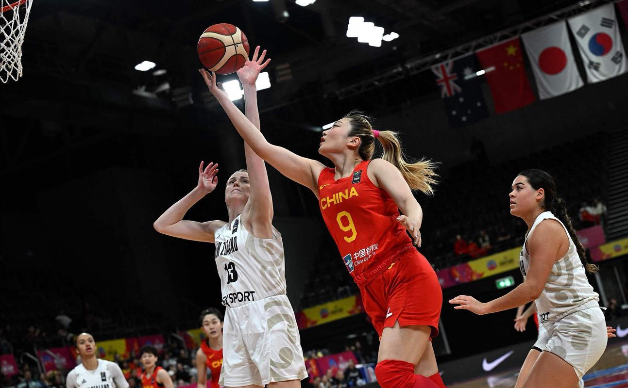 中国女vs新西兰女篮比赛的相关图片