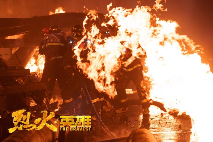中国消防vs美国警察电影的相关图片