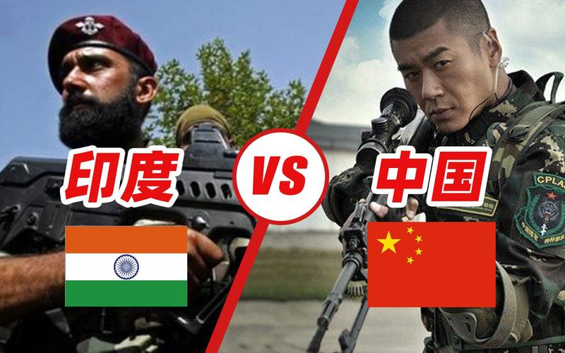 中国男人vs印度男人的相关图片