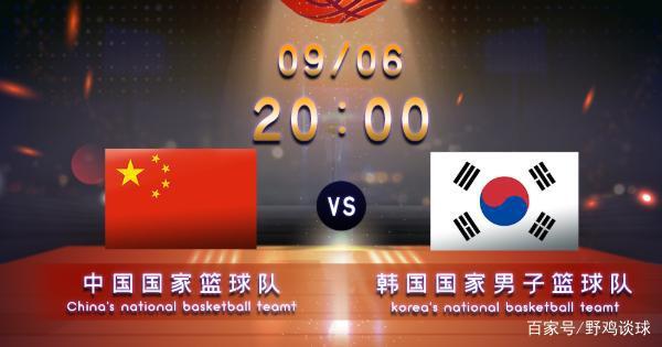 中国男篮中国vs韩国的相关图片