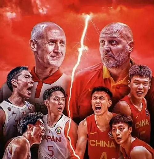 中国篮球vs日本谁赢了的相关图片