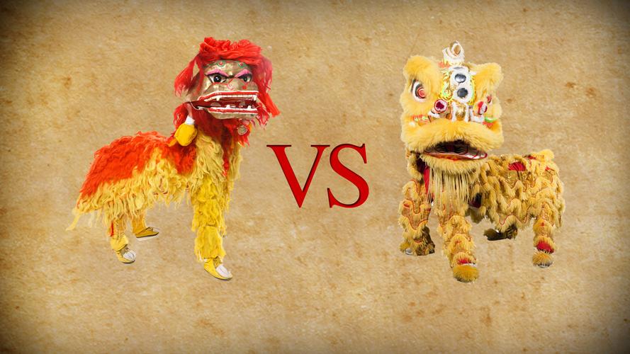 中国舞狮头vs中国狮子的相关图片