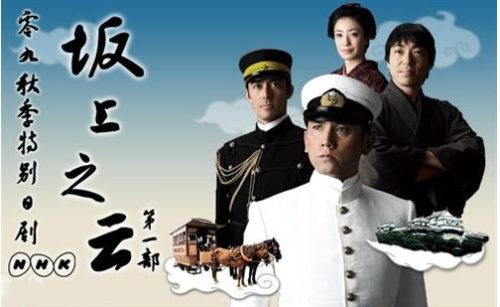 二战电影日本vs中国的相关图片